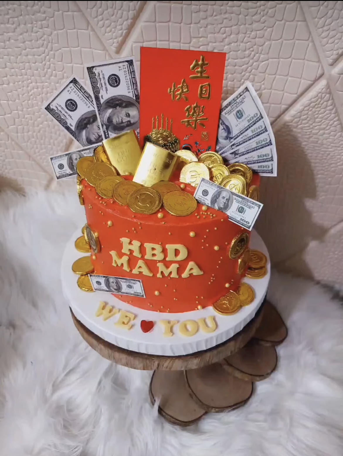 Money Cake Customized For Any Occasion Baby Shower Wedding Anniversary  Birthday | eBay